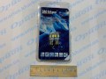 HPLL120405S-W (T4)